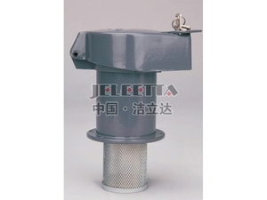 SAF系列帶鎖液壓空氣濾清器